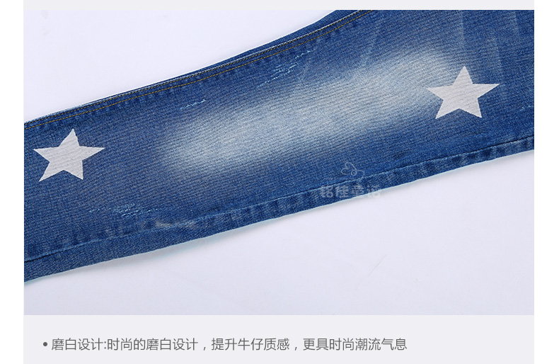 Pantalon fille 53KZ025 - Ref 2065101 Image 112