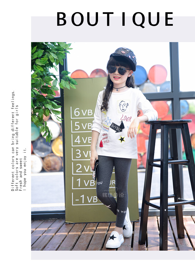 Pantalon fille 6372KZ265 - Ref 2061469 Image 84