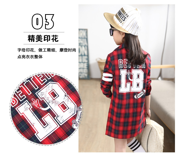Chemise fille à manche longue - Ref 2084455 Image 16