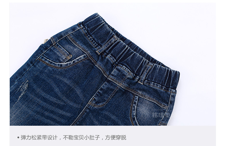 Pantalon fille 6355KZ240 en toile - Ref 2065140 Image 33