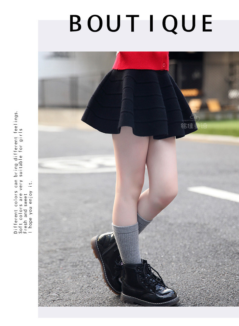 Jupe fillette - Ref 2049881 Image 65