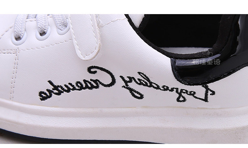 Chaussures enfants pour printemps - semelle caoutchouc - Ref 1039624 Image 37