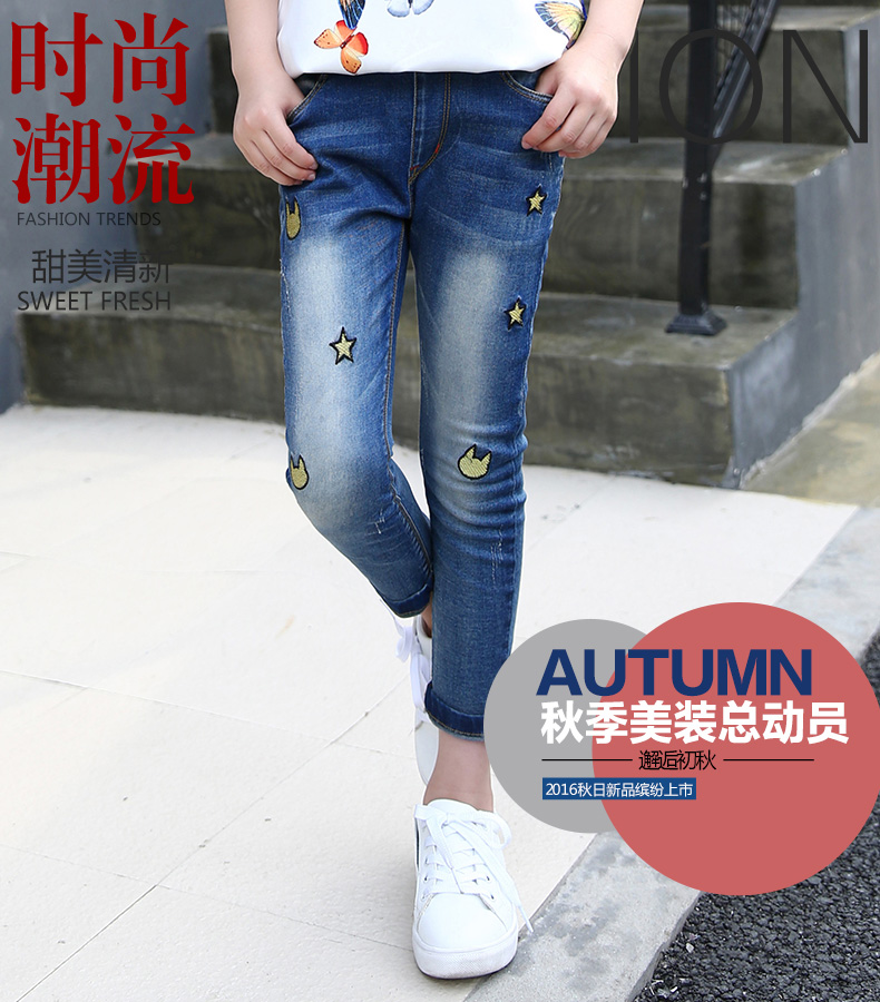 Pantalon fille 6302KZ038 en toile - Ref 2065205 Image 12