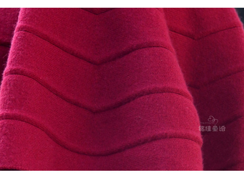 Jupe fillette - Ref 2049881 Image 99