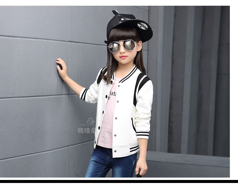 Veste pour fille - Ref 2158413 Image 74