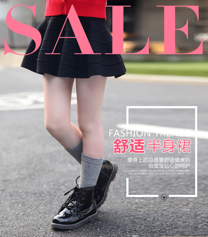 Jupe fillette - Ref 2049881 Image 46