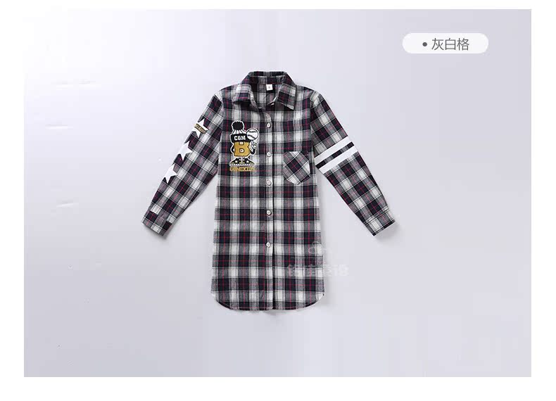Chemise fille à manche longue - Ref 2087444 Image 111