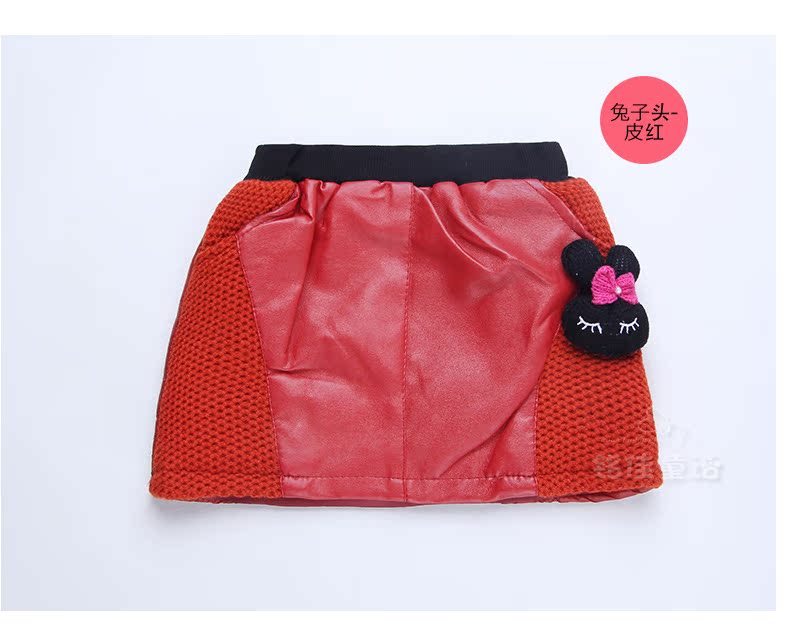 Jupe pour fille en mélange - Ref 2053673 Image 46