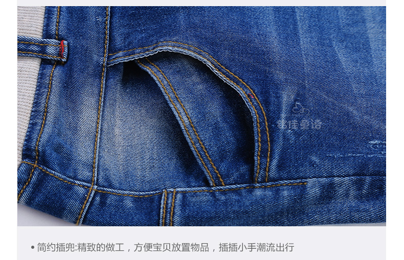 Pantalon fille 53KZ025 - Ref 2065101 Image 111