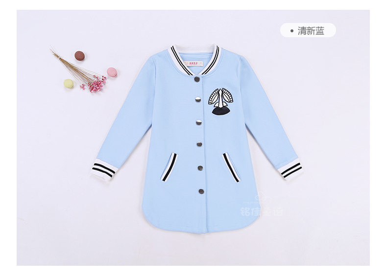 Veste pour fille - Ref 2158443 Image 60