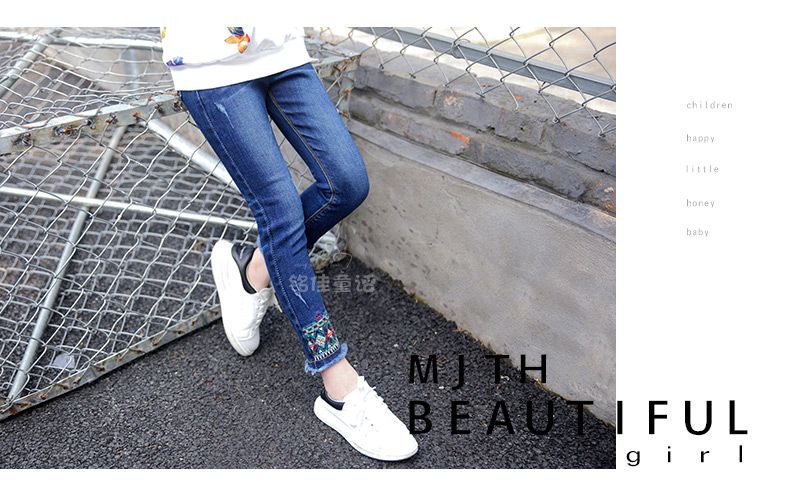 Pantalon fille 6301KZ007 en toile - Ref 2064783 Image 49
