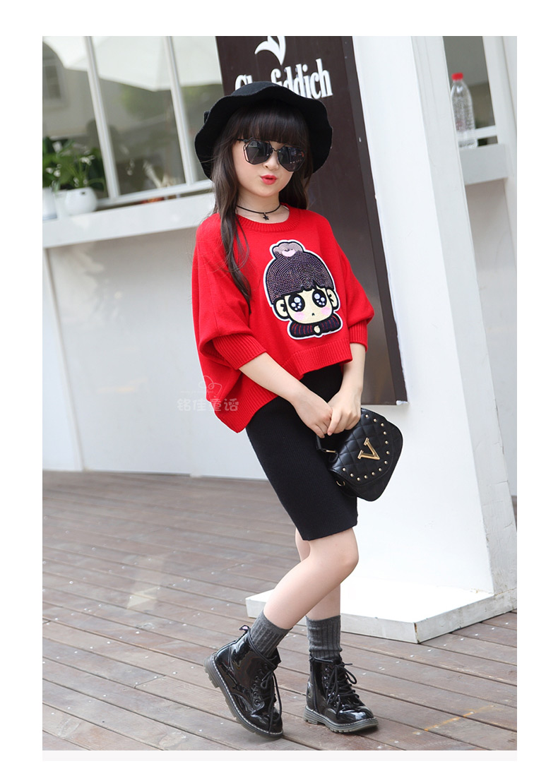 Pull fille - Ref 2106185 Image 70