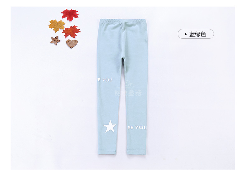 Pantalon fille 6372KZ265 - Ref 2061469 Image 126