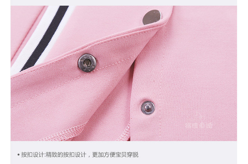 Veste pour fille - Ref 2158443 Image 54