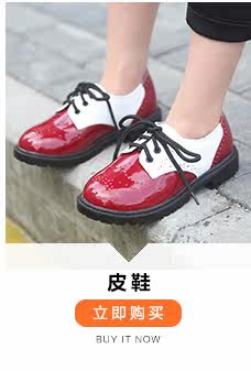 Jupe pour fille - Ref 2048564 Image 43