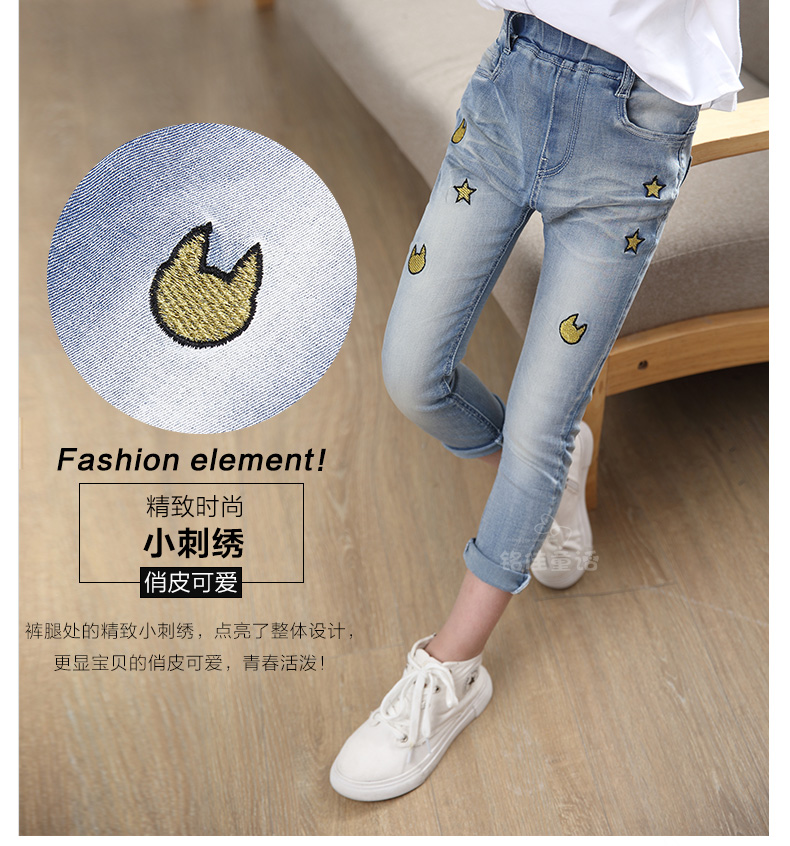 Pantalon fille 53KZ025 - Ref 2065101 Image 32