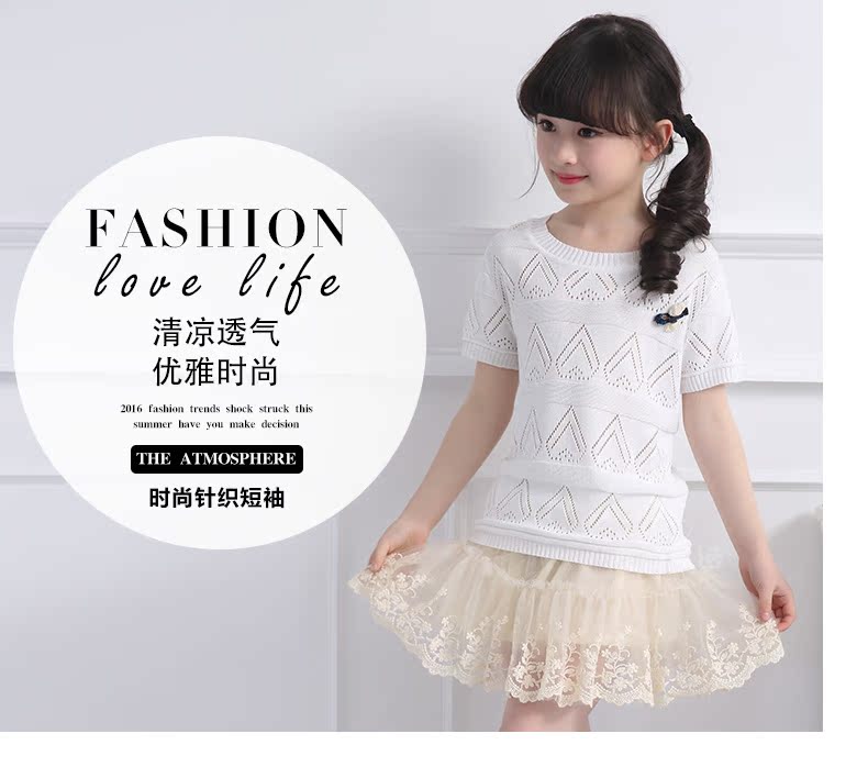 Pull fille - Ref 2104981 Image 47