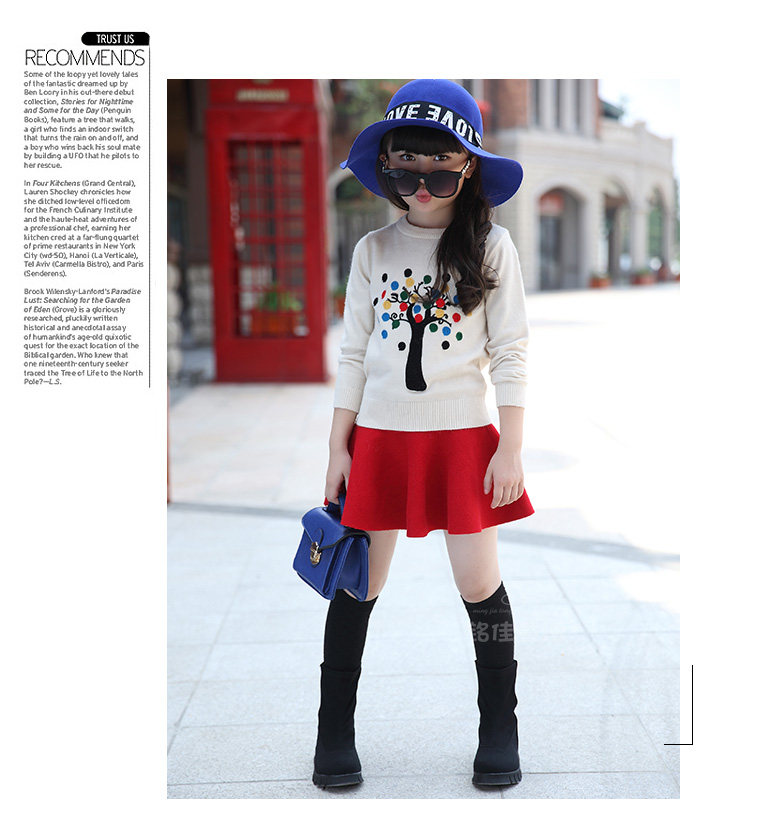 Jupe enfant - Ref 2052439 Image 55