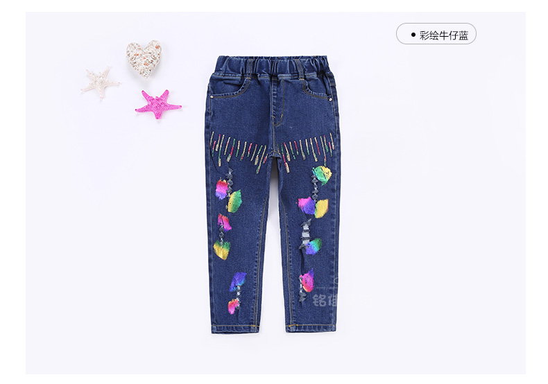 Pantalon fille 6301KZ010 - Ref 2064782 Image 61