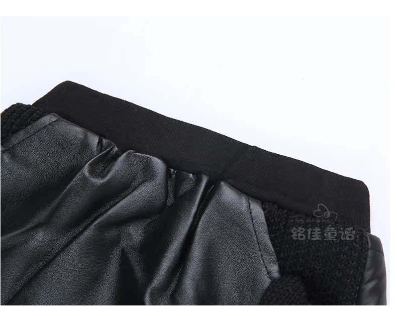 Jupe pour fille en mélange - Ref 2053673 Image 55