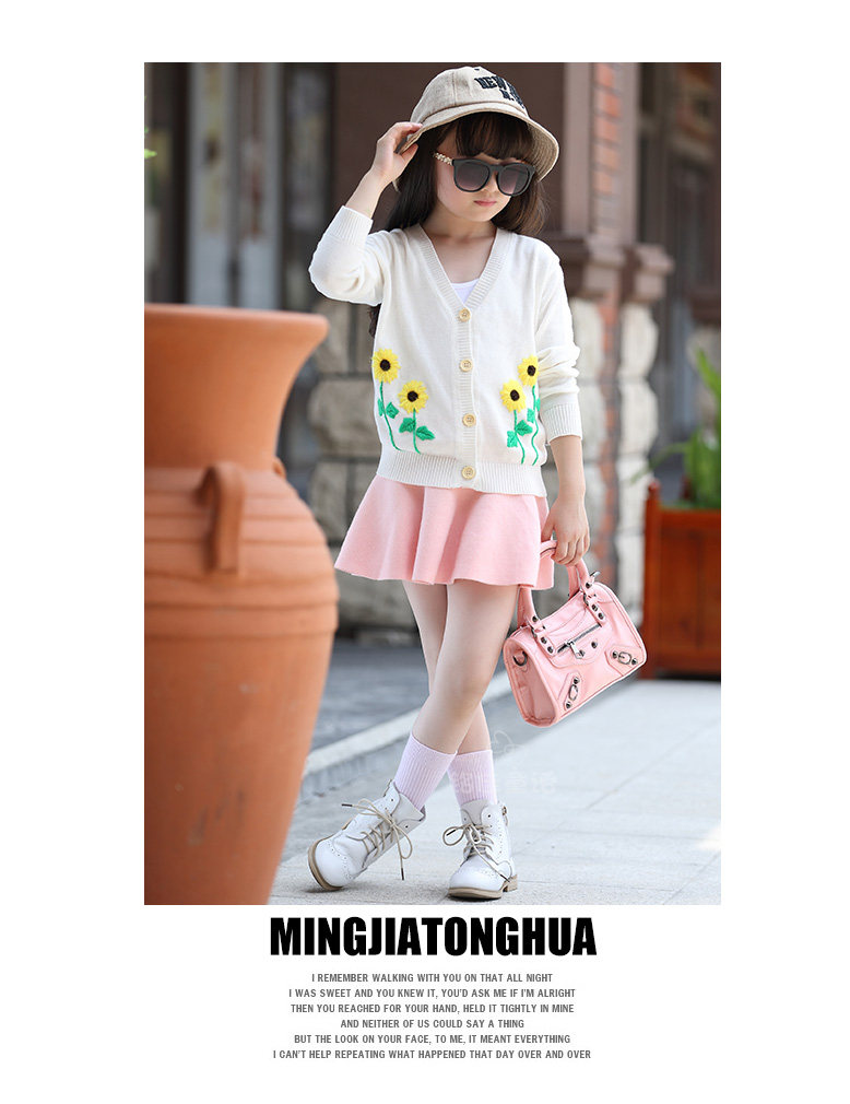 Jupe enfant - Ref 2052439 Image 68