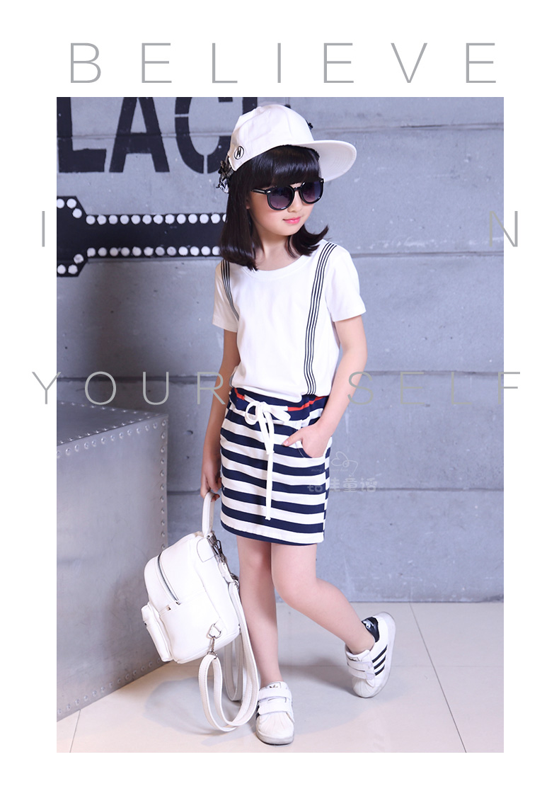 Robe enfant - Ref 2047773 Image 59