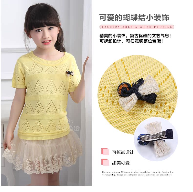 Pull fille - Ref 2104981 Image 48