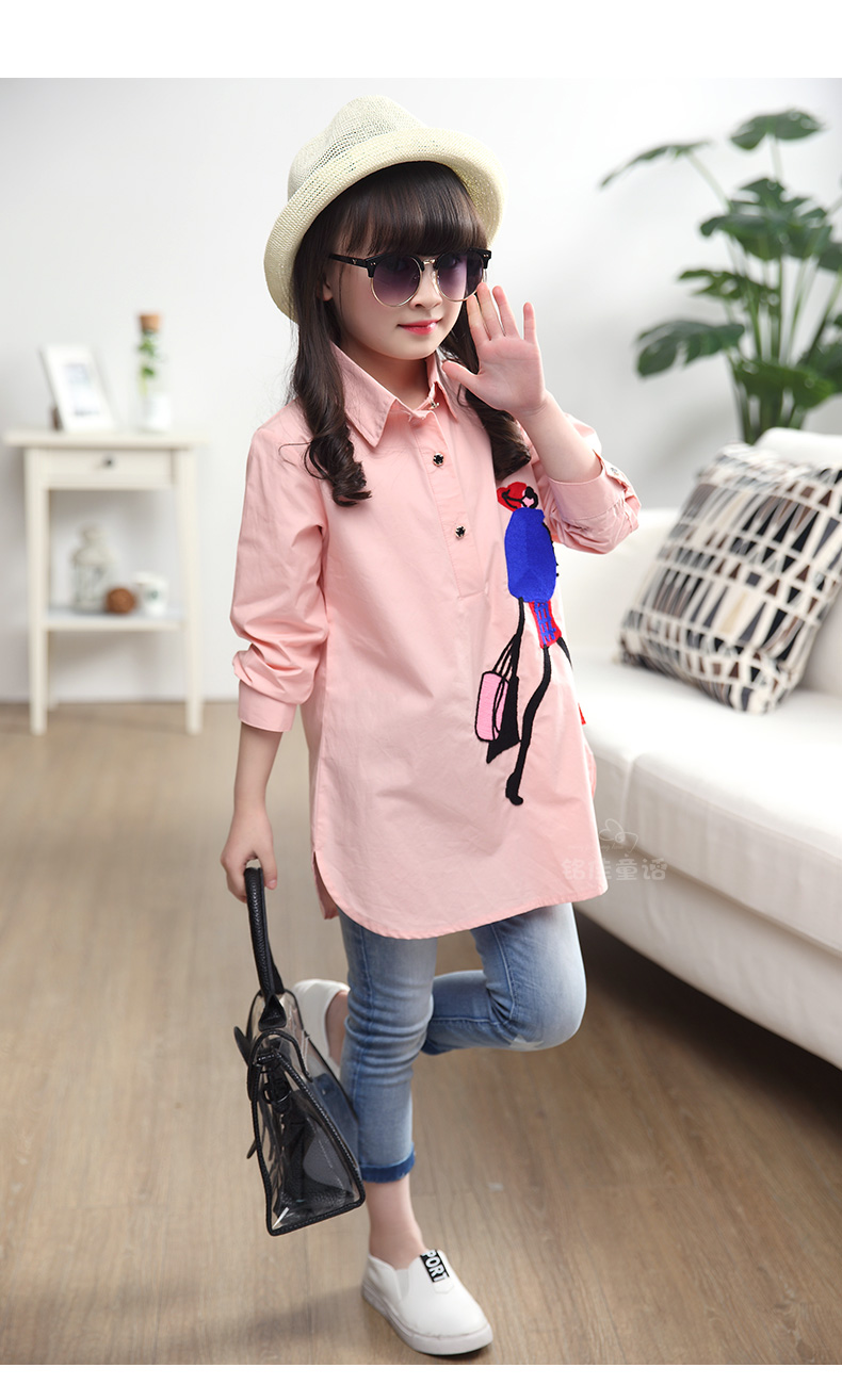 Chemise fille à manche longue - Ref 2088838 Image 56