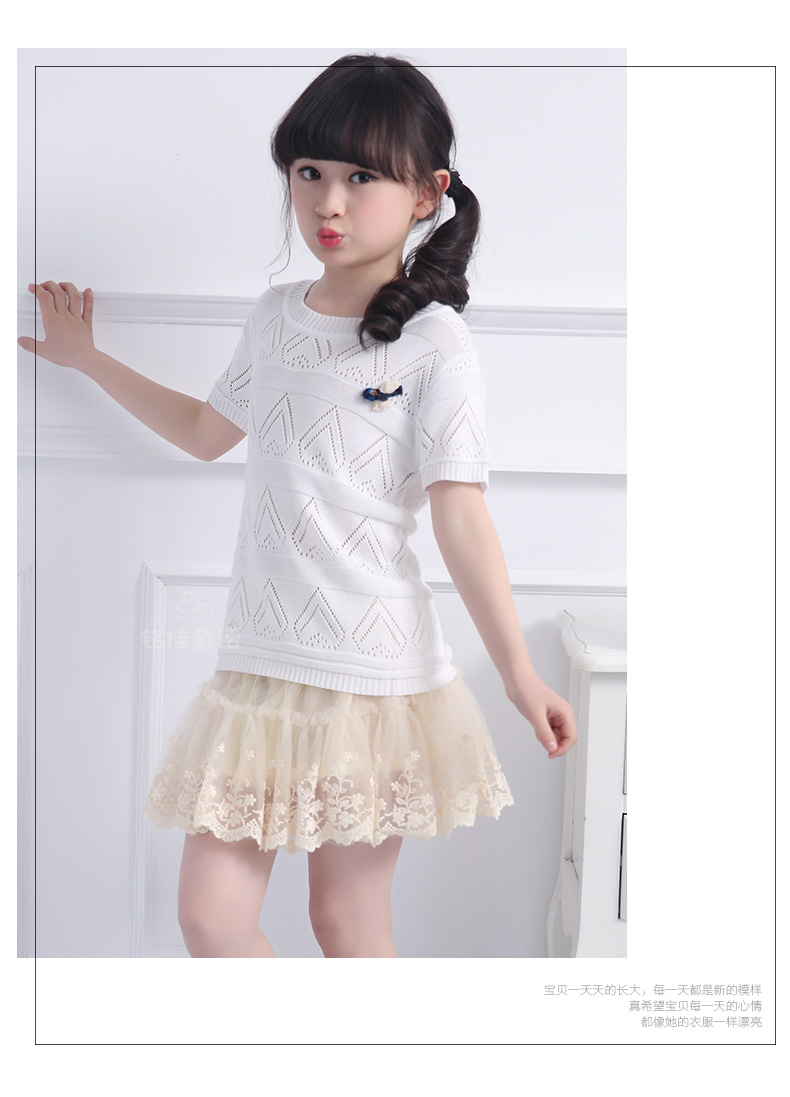 Pull fille - Ref 2104981 Image 83