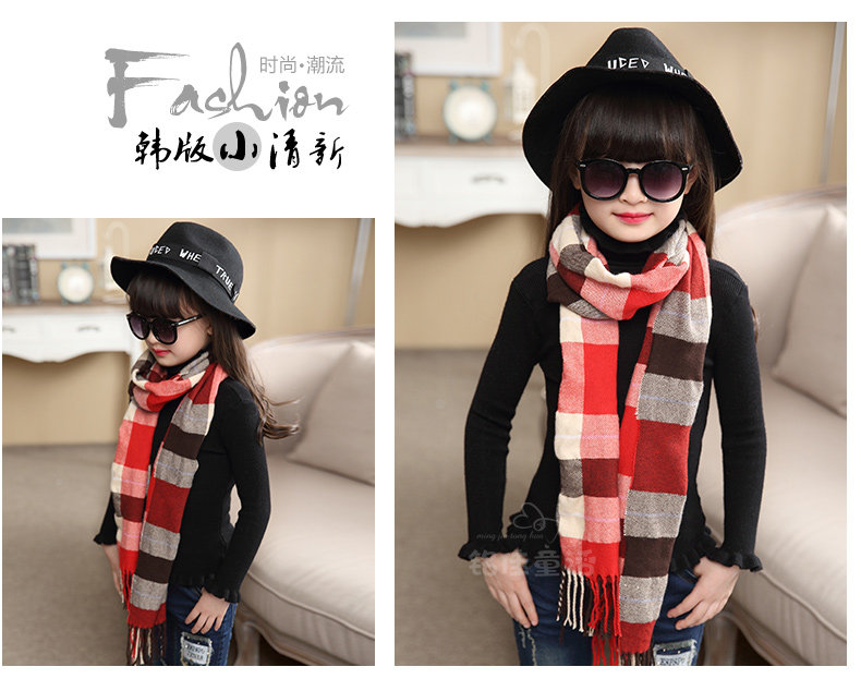 Echarpe enfant - Ref 2139304 Image 60