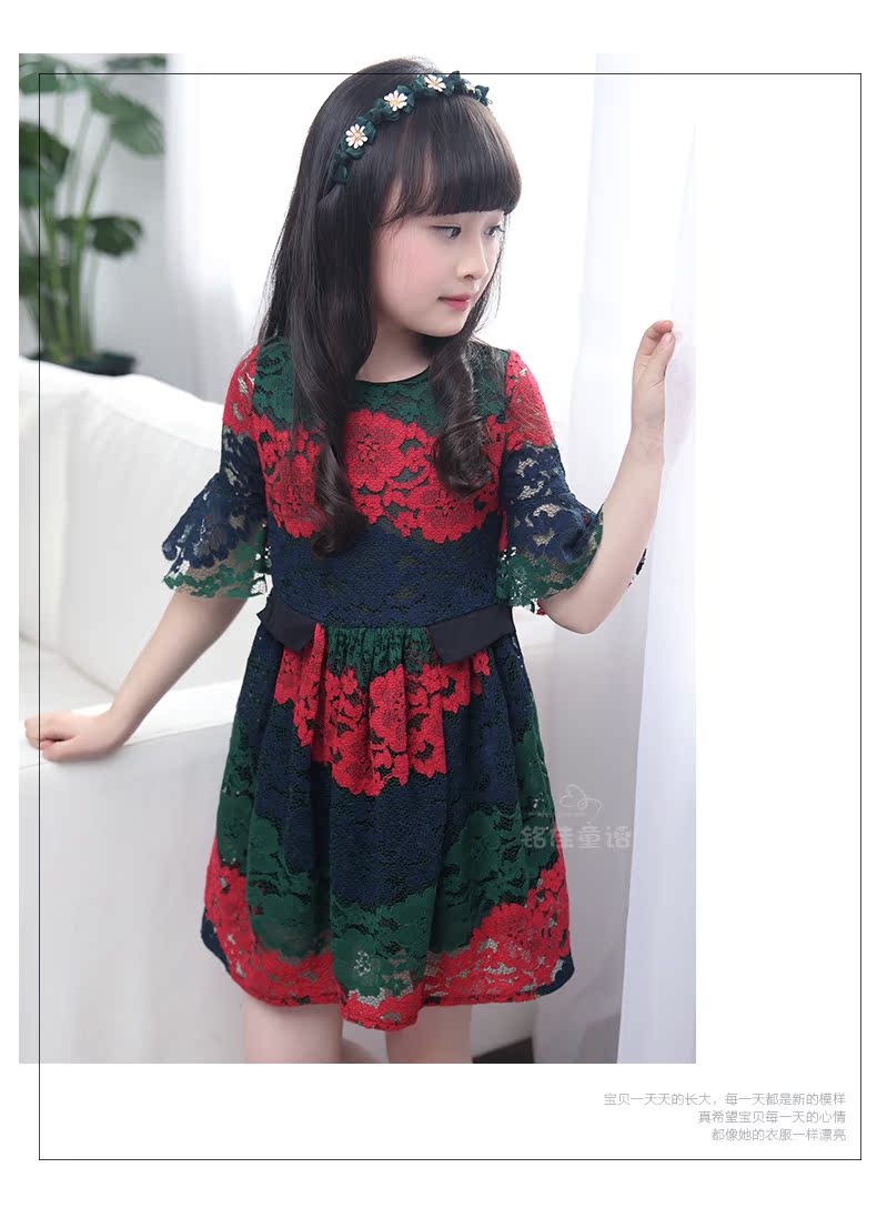 Robe enfant - Ref 2046503 Image 55