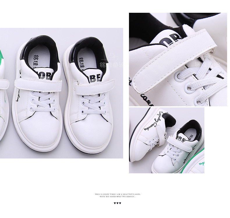 Chaussures enfants pour printemps - semelle caoutchouc - Ref 1039624 Image 36