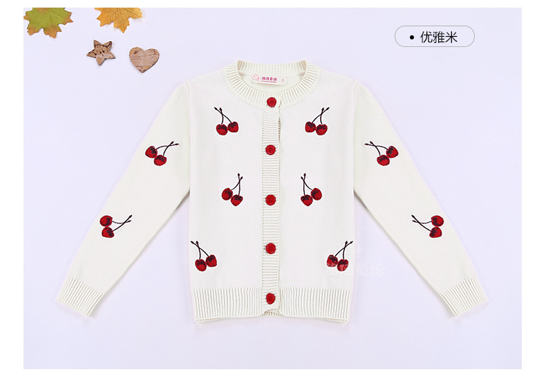 Pull fille - Ref 2105514 Image 69