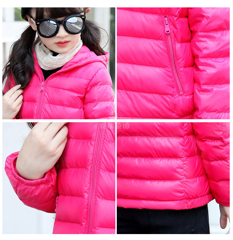 Blouson pour fille - Ref 2160880 Image 89