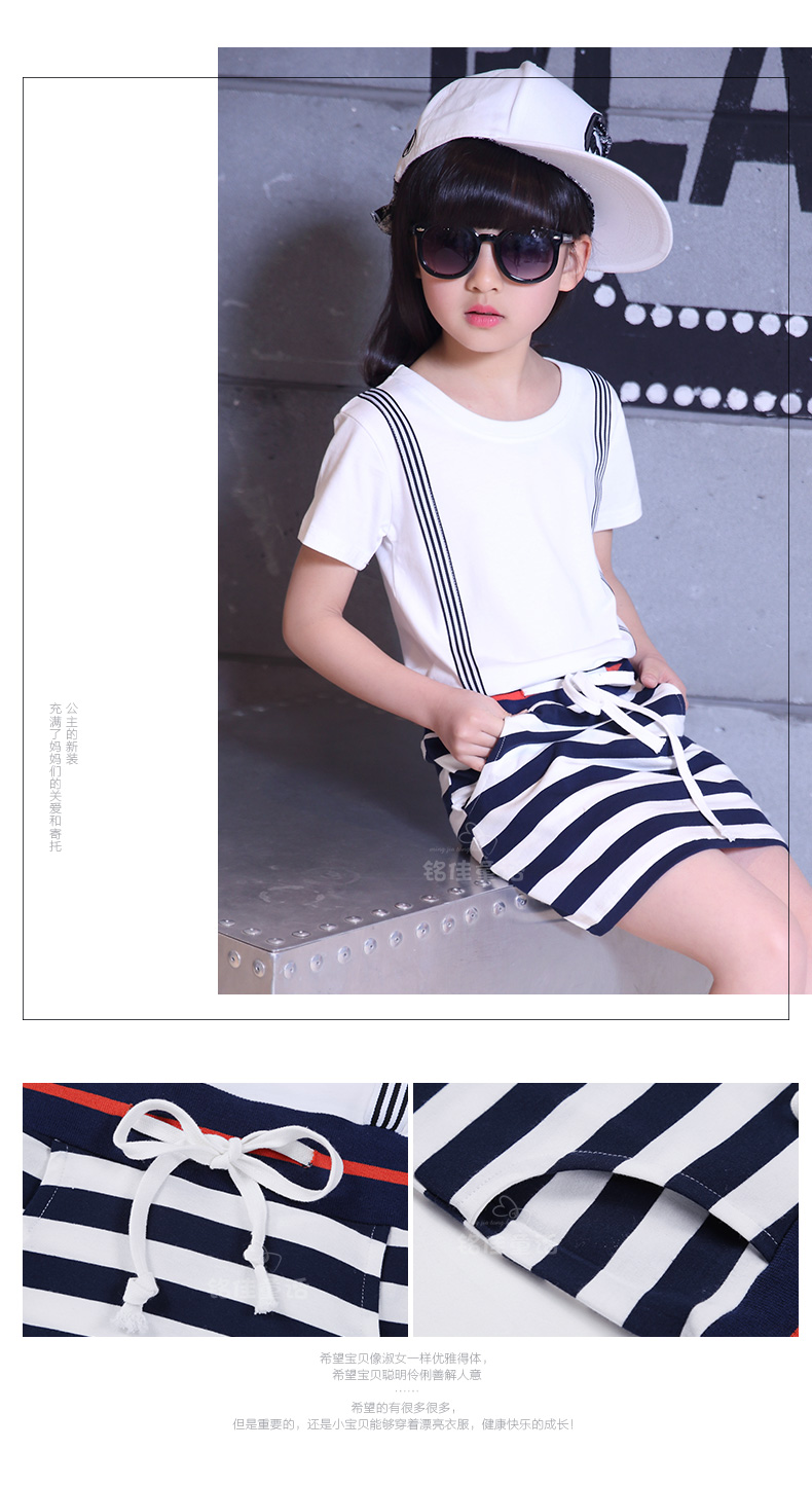Robe enfant - Ref 2047773 Image 60