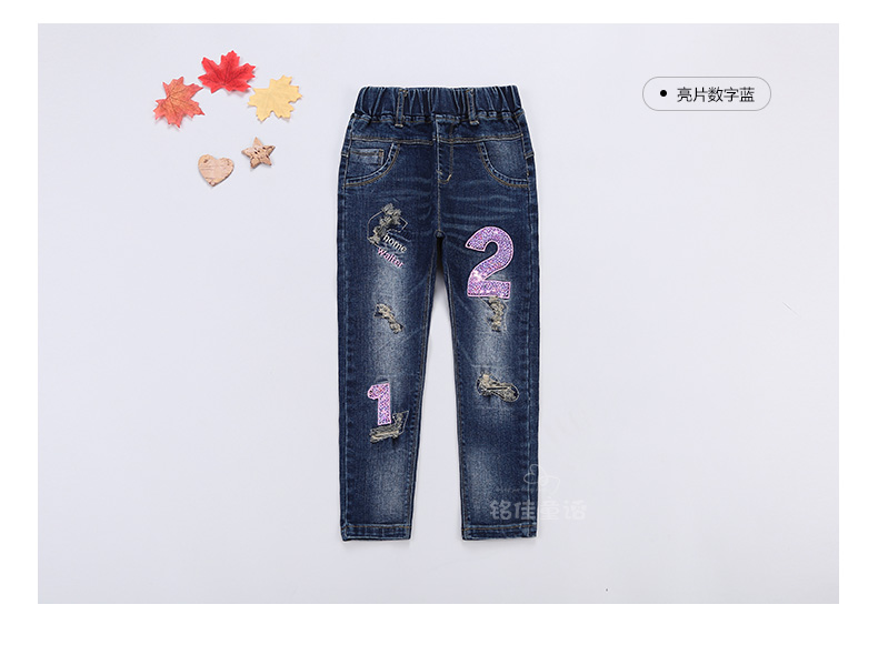Pantalon fille 6355KZ243 - Ref 2065204 Image 73