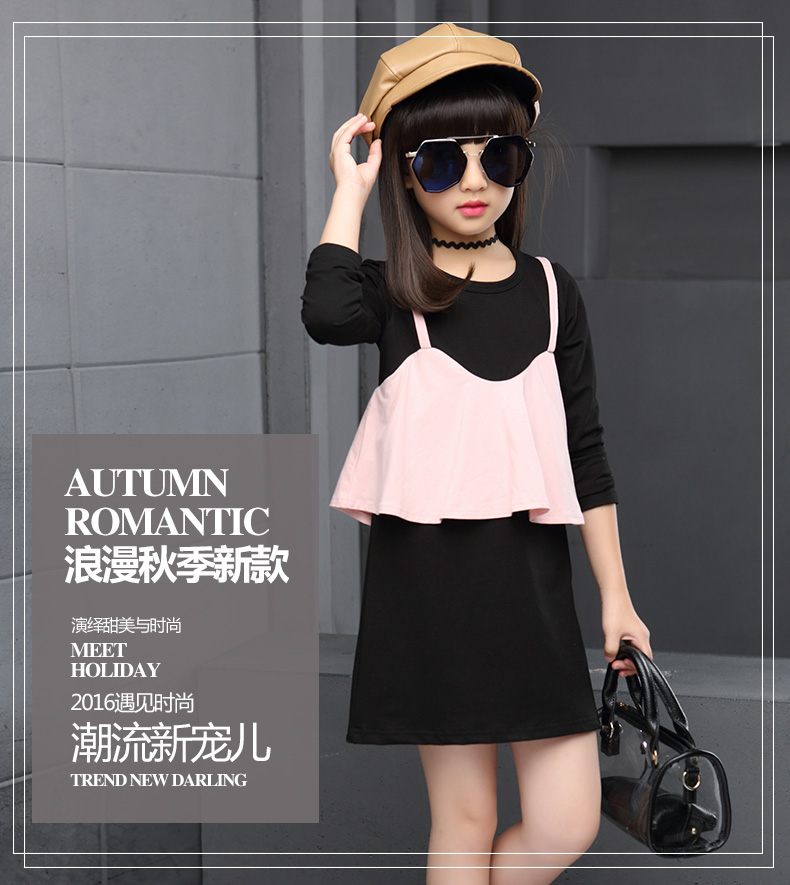 Robe enfant - Ref 2044883 Image 46