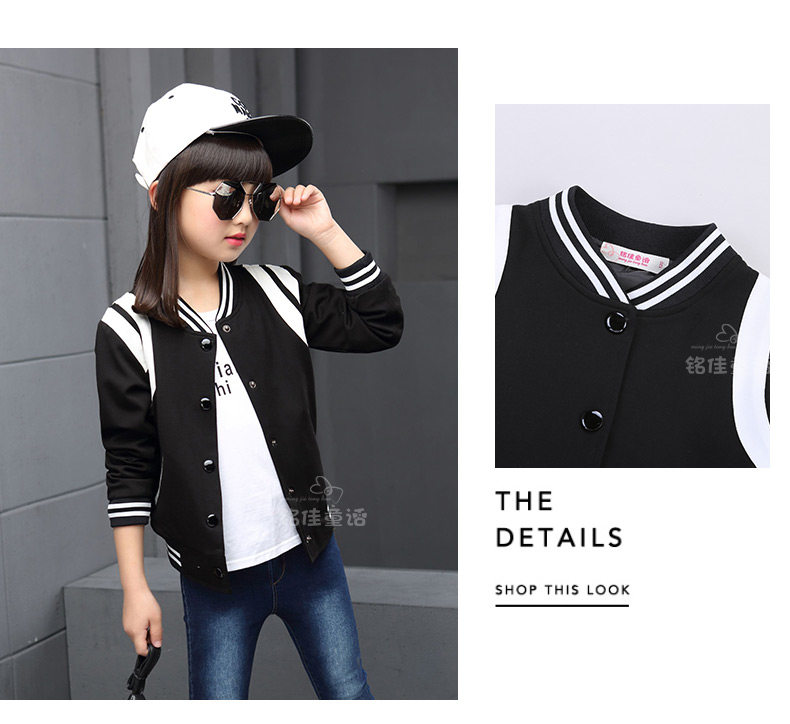 Veste pour fille - Ref 2158413 Image 80