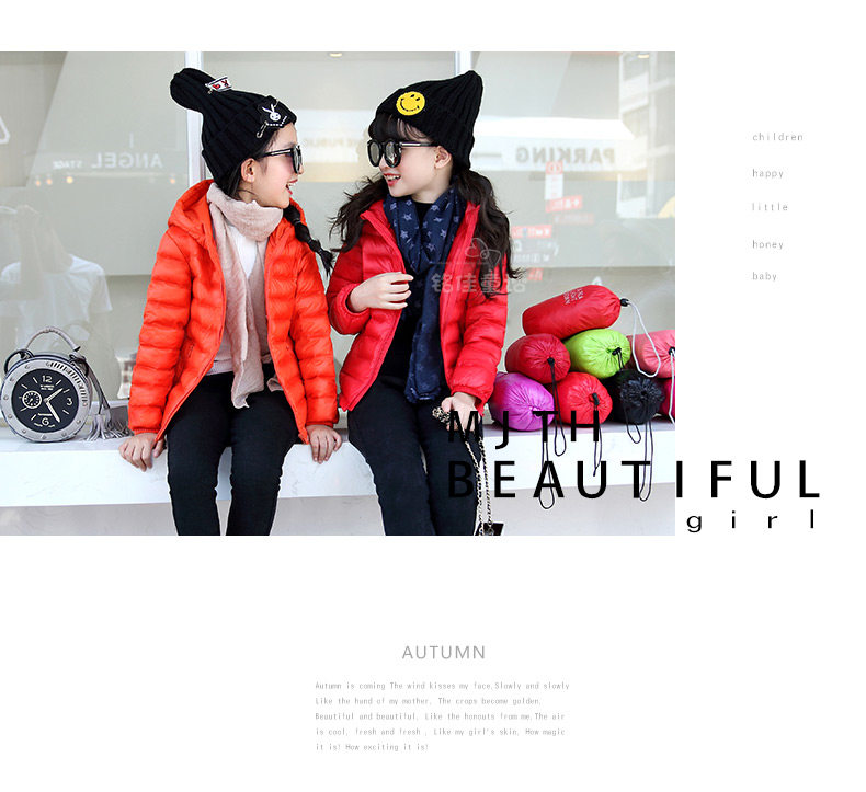 Blouson pour fille - Ref 2160880 Image 70