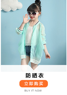 Robe enfant - Ref 2047773 Image 41