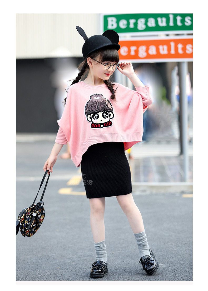 Jupe fillette - Ref 2052961 Image 58