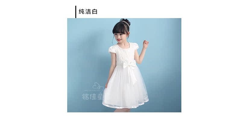 Robes pour fille - Ref 2046188 Image 38