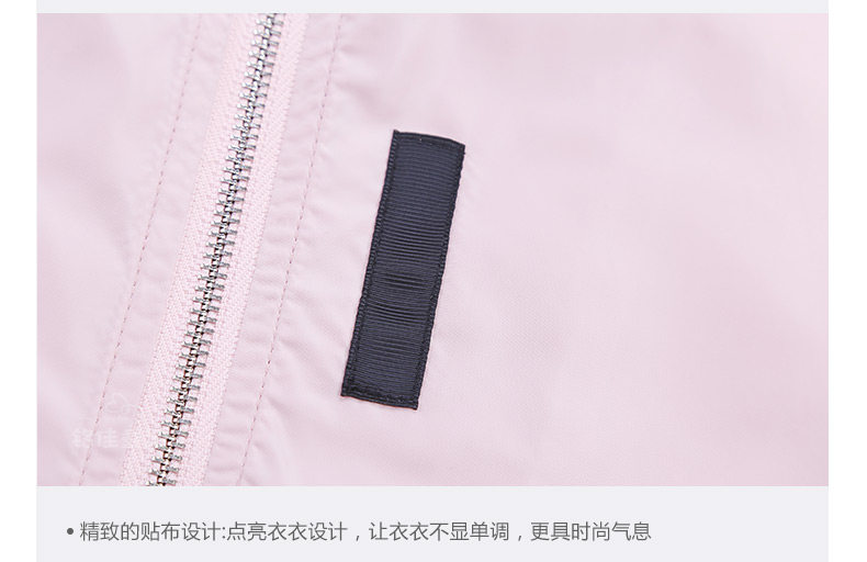 Blouson pour fille - Ref 2159891 Image 51