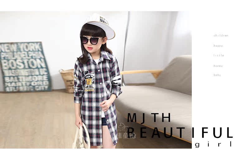 Chemise fille à manche longue - Ref 2087444 Image 84