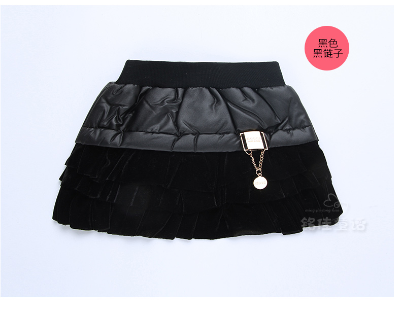 Jupe pour fille en mélange - Ref 2053673 Image 59