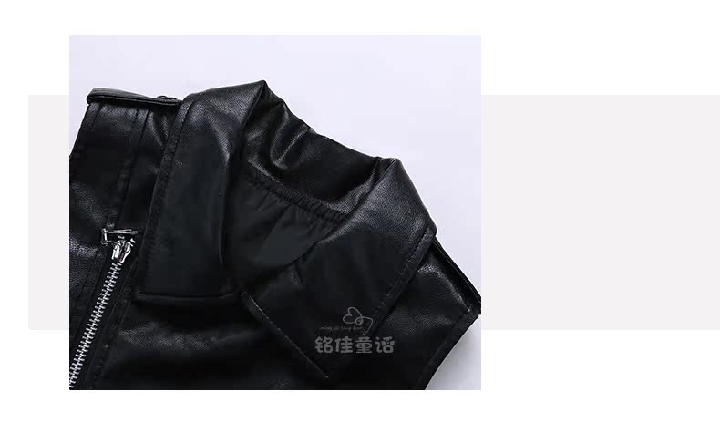 Gilet fille en cuir - Ref 2071103 Image 70