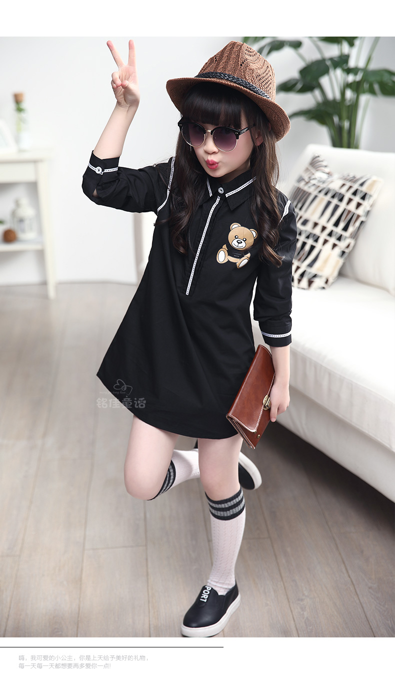 Chemise fille à manche longue - Ref 2088837 Image 80