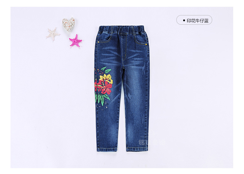 Pantalon fille 6301KZ010 - Ref 2064782 Image 59