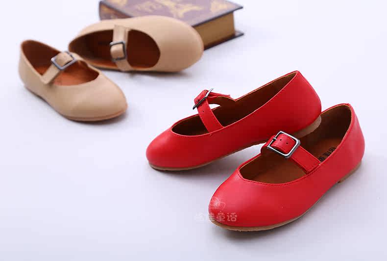 Chaussures enfants en similicuir autre pour printemps - semelle tendon - Ref 1027768 Image 51