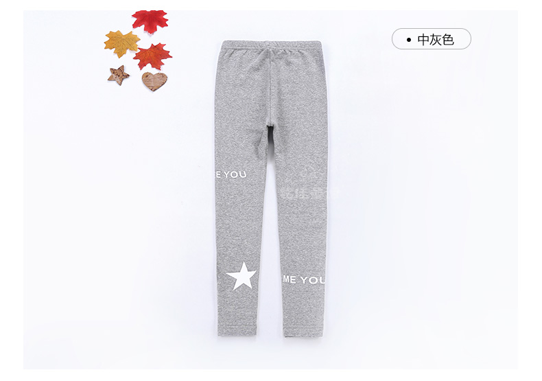 Pantalon fille 6372KZ265 - Ref 2061469 Image 123